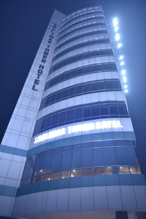 Shalimar Tower Hotel Lahore Exterior foto